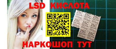 mdpv Краснодар