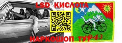 mdpv Краснодар