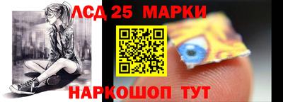 мяу мяу кристалл Краснокаменск