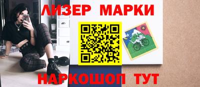 mdpv Краснодар
