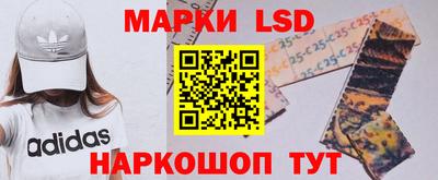 mdpv Краснодар