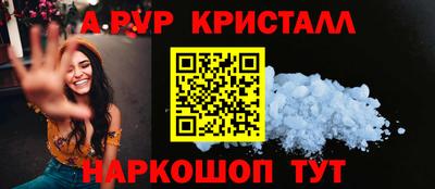 mdpv Краснодар