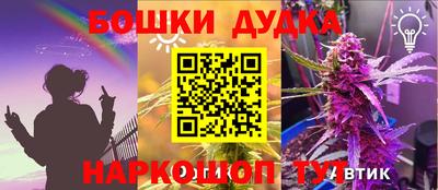 mdpv Краснодар