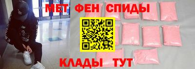 индика Краснознаменск