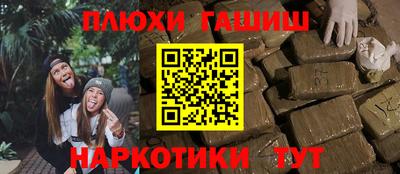 mdpv Краснодар