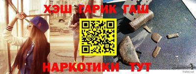 mdpv Краснодар