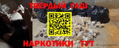 mdpv Краснодар
